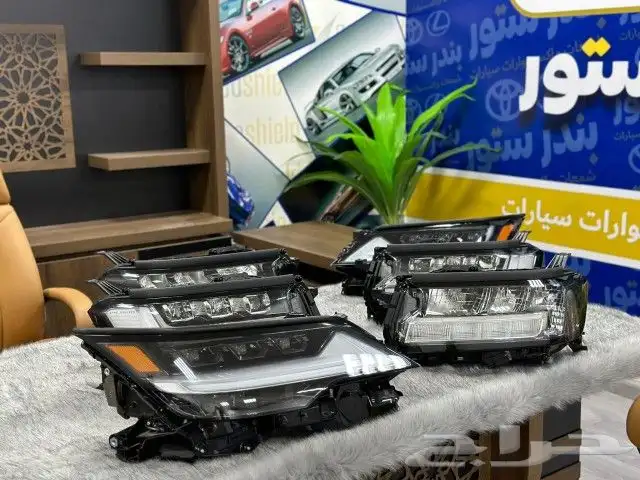 شمعات لاند كروزر Vxs ثلاث عدسات موديل 2022  2024 3