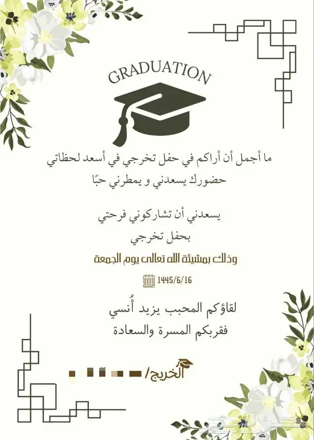 تصميم صور وجميع الخدمات 0