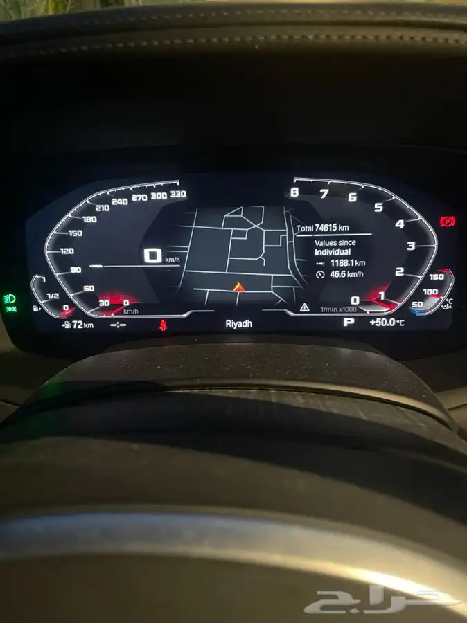 ملاك BMW برمجه ابل كار بلى تعريب خرائط واكثر 12
