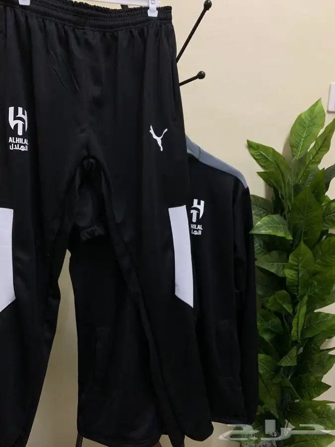 جاكيت الهلال - طقم الهلال 2