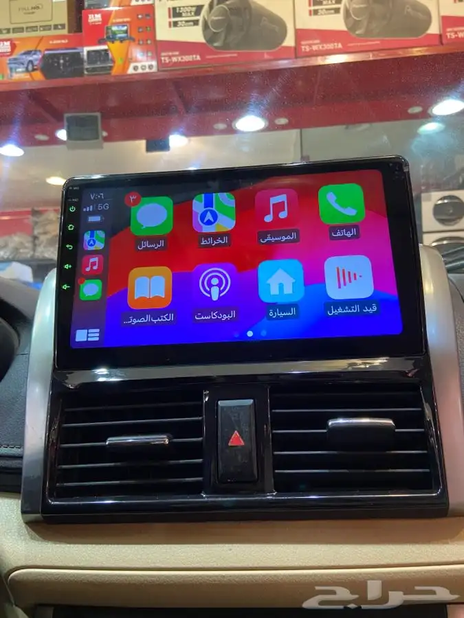 شاشات سيارات 1