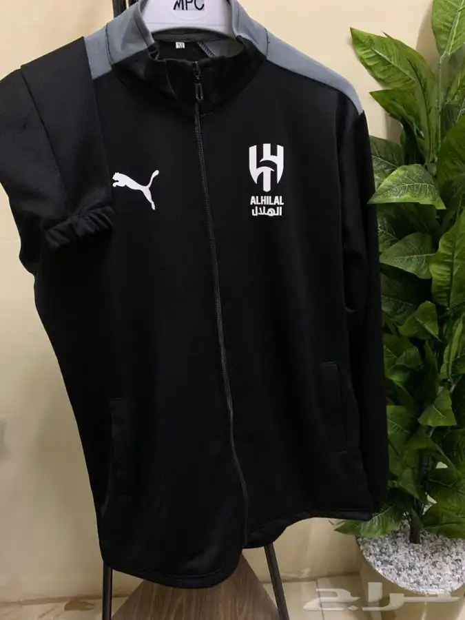 جاكيت الهلال - طقم الهلال 1