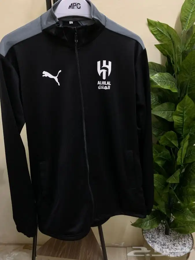 جاكيت الهلال - طقم الهلال 0