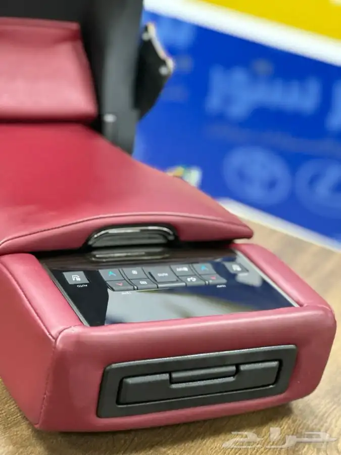 تكاية جيب لكزس Lx600 موديل 2022-2023 4