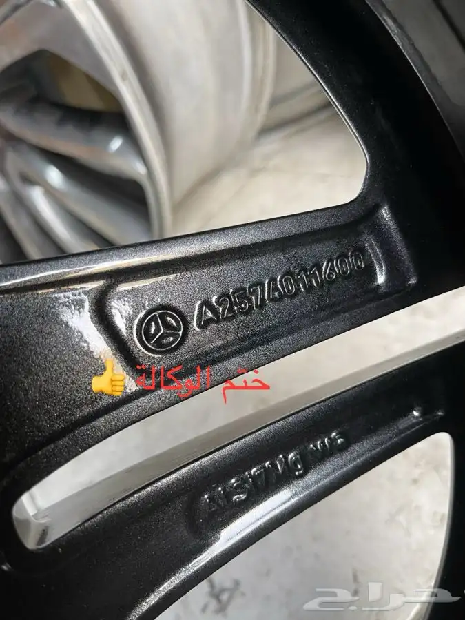 جنوط مرسيدس CLS مقاس 19 اصلي وكاله موديل 2022 9