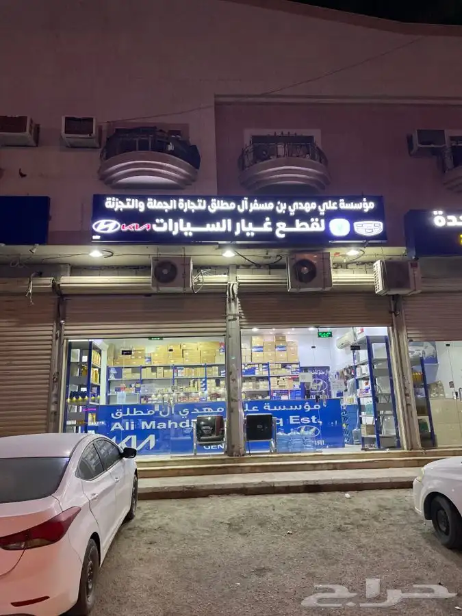 قطع غيار هواندي و كيا تقسيط تمارا تابي 5