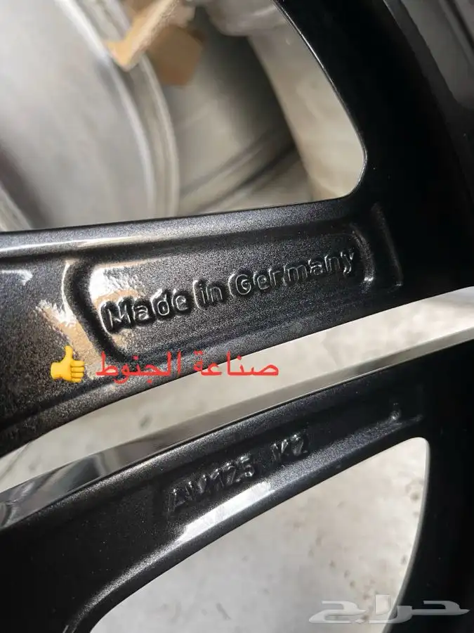 جنوط مرسيدس CLS مقاس 19 اصلي وكاله موديل 2022 10
