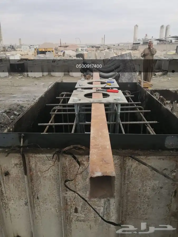 زينة ديكوريا صبات حواجز قواعد مناهيل 50