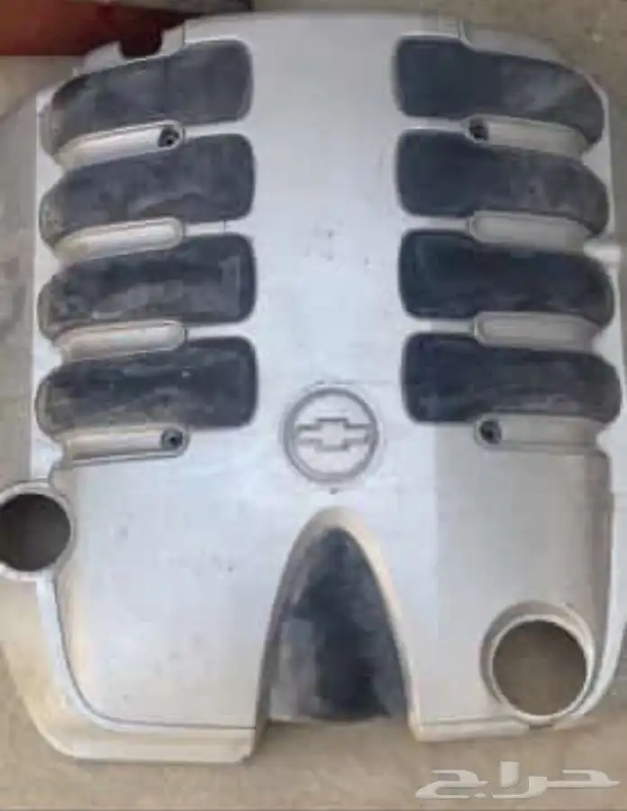 لمينا 0