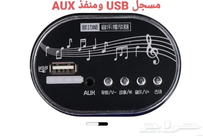 منتجات منوعة اختر المناسب لك ولك احلى خصم حياكم العاب وغيرها 56