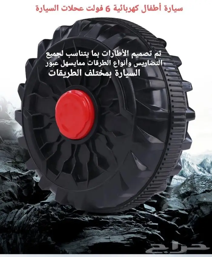 منتجات منوعة اختر المناسب لك ولك احلى خصم حياكم العاب وغيرها 55