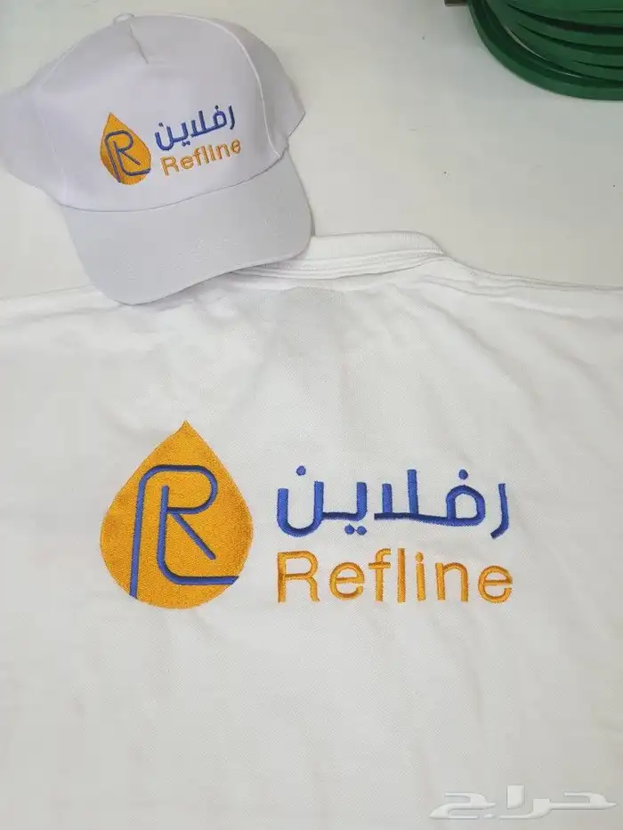 تفصيل ملابس موحدة 2