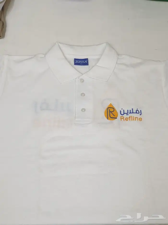 تفصيل ملابس موحدة 0