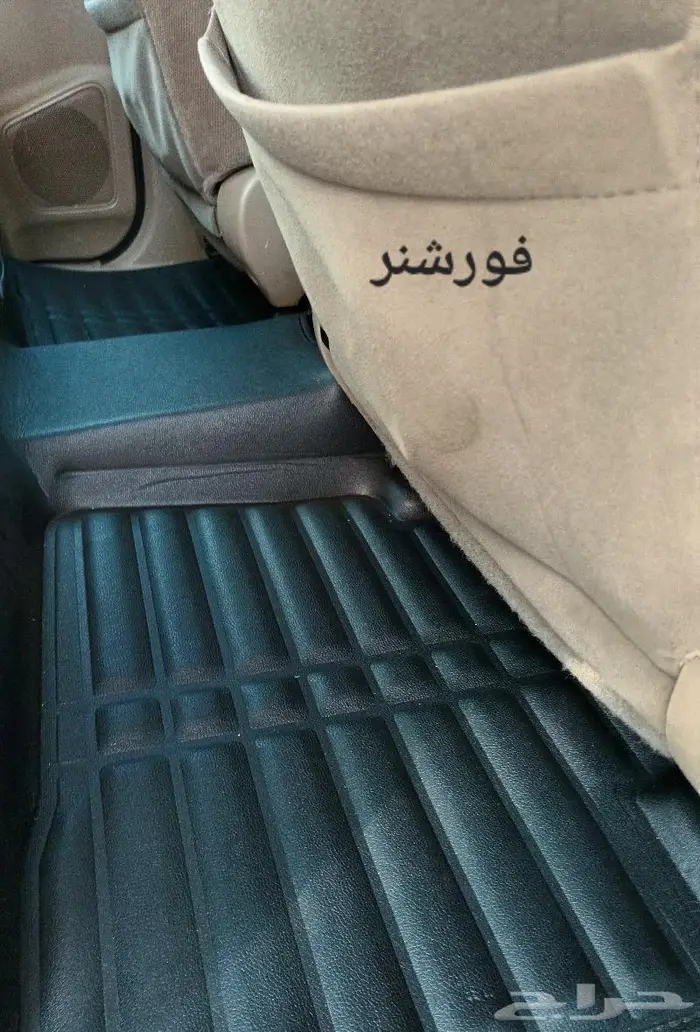 دعاسات مازدا6 قوالب 5D الحق العرض خصم 100ريال 70