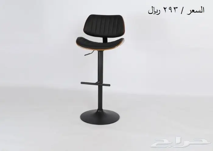 كراسي بار 3