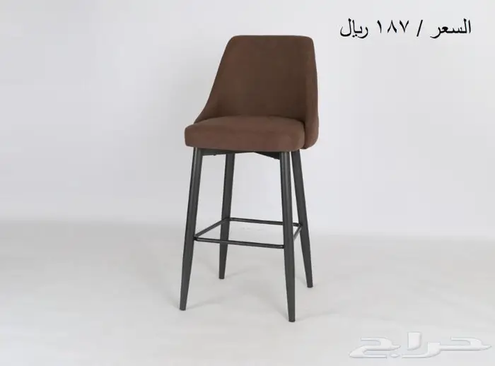 كراسي بار 8