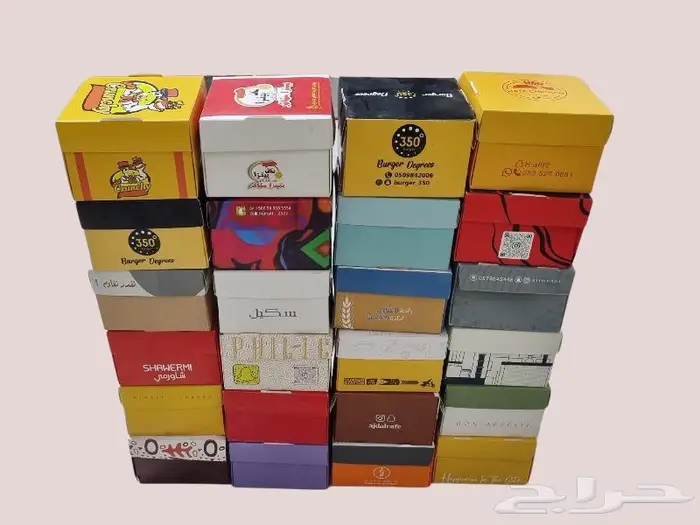 علب حلا وبرغر طباعة باللوغو 12 12 8 سم 1