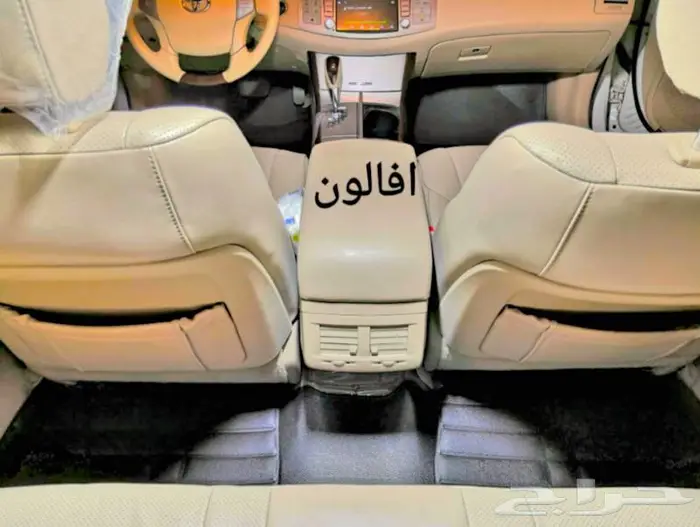 دعاسات أرضية 5D كامري تويوتا الحق العرض خصم 100ريال 67