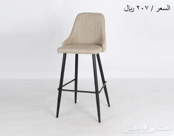 كراسي بار 10