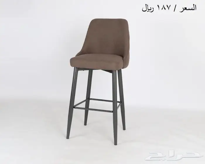 كراسي بار 7