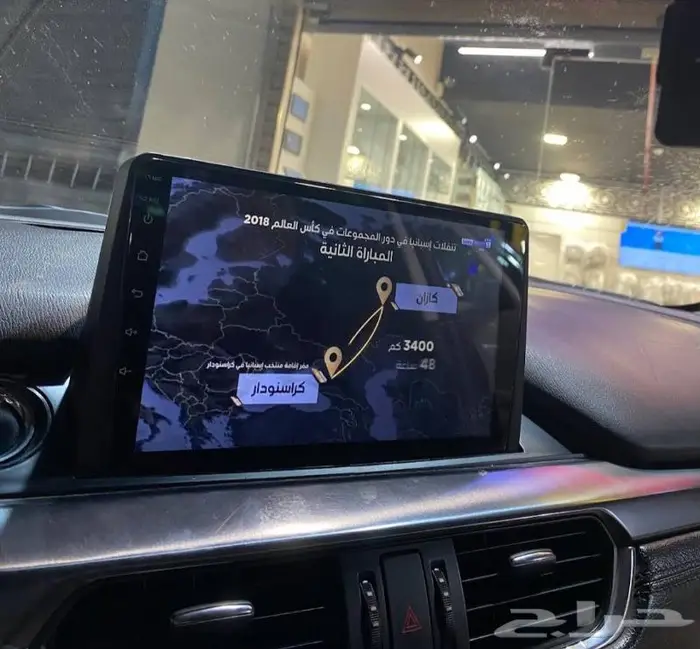 شاشه مازدا 6 2016 - 2018 نظام أندرويد 1