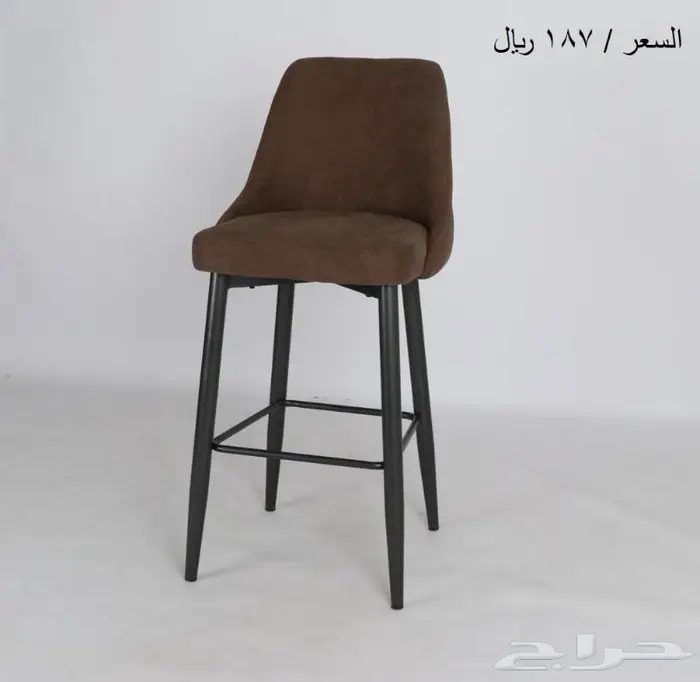 كراسي بار 6
