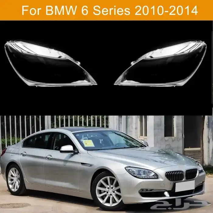 قزاز شمعات BMW الفئة 6 2
