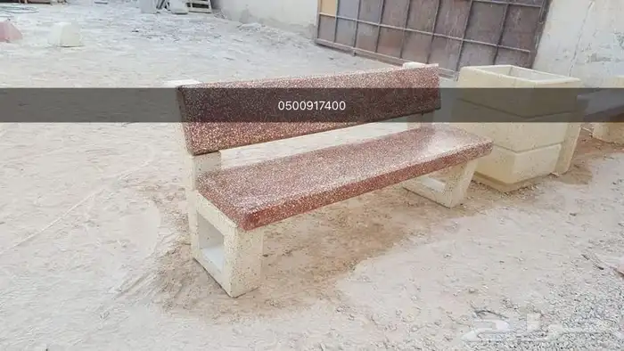 زينة ديكوريا صبات حواجز قواعد مناهيل 12