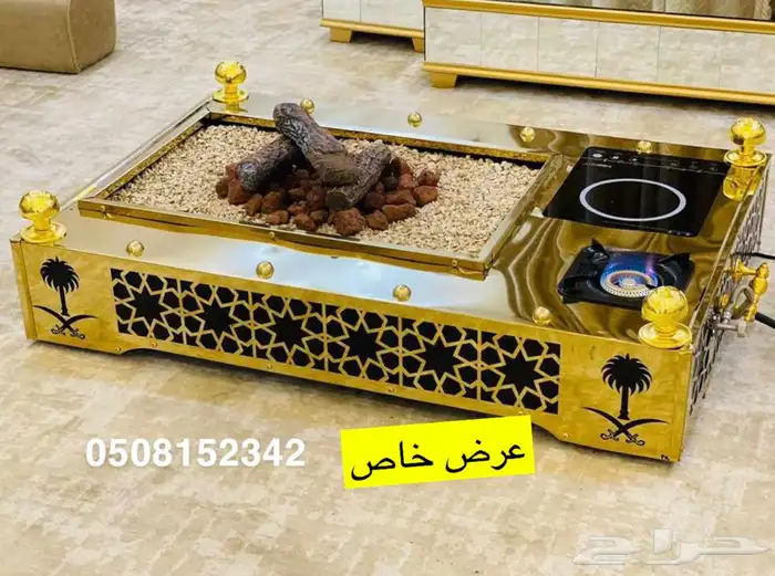 شبة حاتم 2