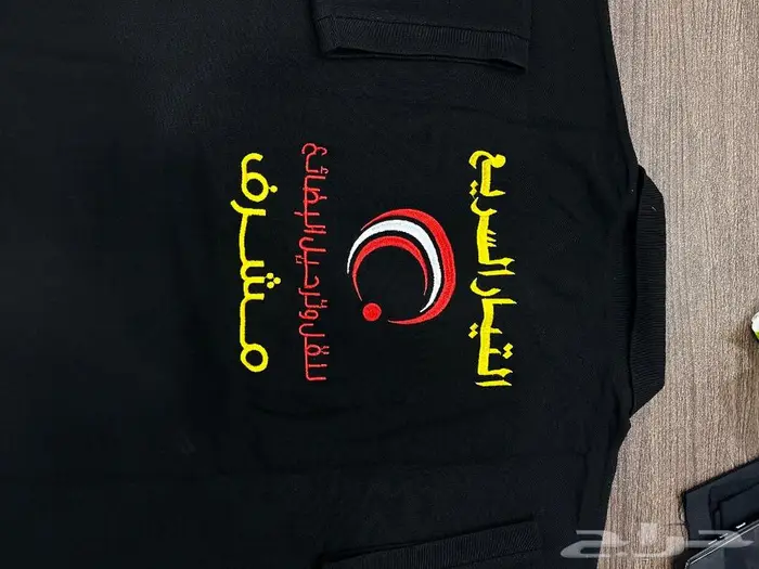 يونيفورم زي موحد تيشرتات تطريز طباعه 2