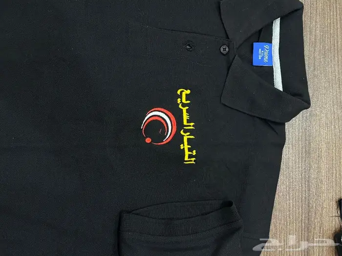 يونيفورم زي موحد تيشرتات تطريز طباعه 3