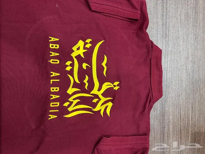 يونيفورم زي موحد تيشرتات تطريز طباعه 4