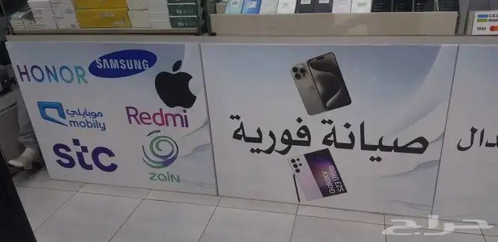 مطابع طباعة مطبوعات شركات دعاية واعلان بوكسات رول اب كروت 12