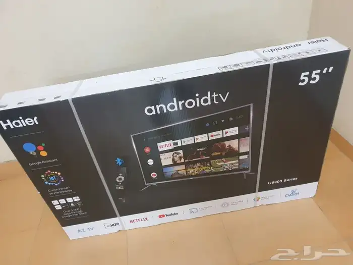 شاشة ماركة هاير 55 بوصة 4K نظام HDR نظام اندرويد 6