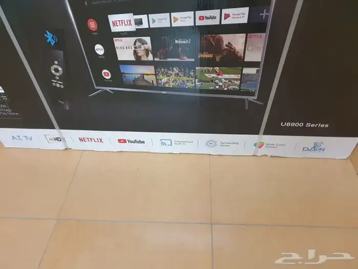 شاشة ماركة هاير 55 بوصة 4K نظام HDR نظام اندرويد 9