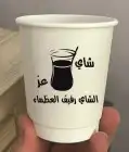 مطابع طباعة مطبوعات شركات دعاية واعلان بوكسات رول اب كروت 15