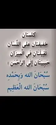 مسوق معتمد 1