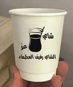 مطابع طباعة مطبوعات شركات دعاية واعلان بوكسات رول اب كروت 39