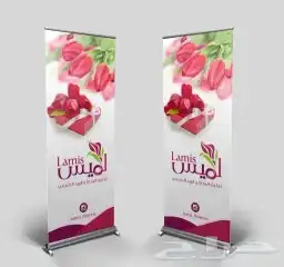 وكالة دعاية واعلان 6