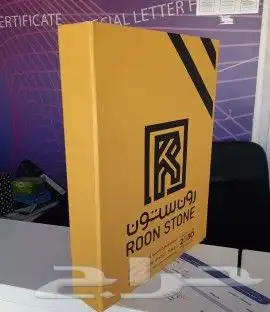 مطابع طباعة مطبوعات شركات دعاية واعلان بوكسات رول اب كروت 24