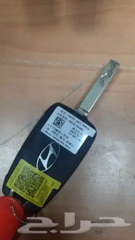 مفتاح تويوتا لاندكروزر 2023 3