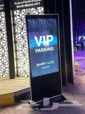 شاشه تفاعلية 0