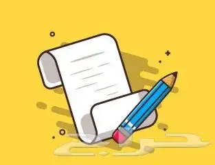 مدرس حاسب معلم حاسب 3