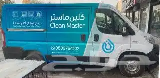 ستيكر سيارات جودة عالية تصاميم مميزة ضمان لمدة عام 11