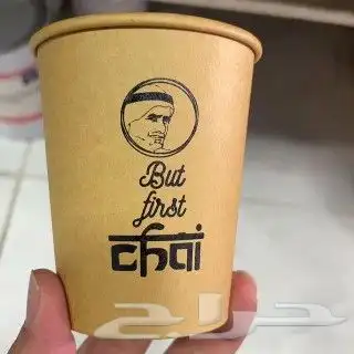 طباعة  أكواب  ورقية  طباعة  أكواب سلسكرين طباعة أكواب حراري 6