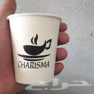 طباعة  أكواب  ورقية  طباعة  أكواب سلسكرين طباعة أكواب حراري 0