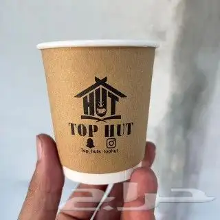 طباعة  أكواب  ورقية  طباعة  أكواب سلسكرين طباعة أكواب حراري 3