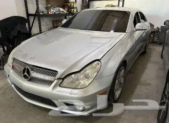 Cls 500 موديل 2008 تشليح 0
