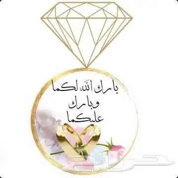 مصممة CV  لوقو تجاري  مدخلة بيانات كاتبة محتوى عمل فديوهات 9