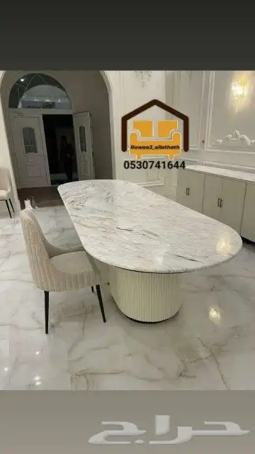تنفيذ ديكورات جدارية طاولات طعام 5